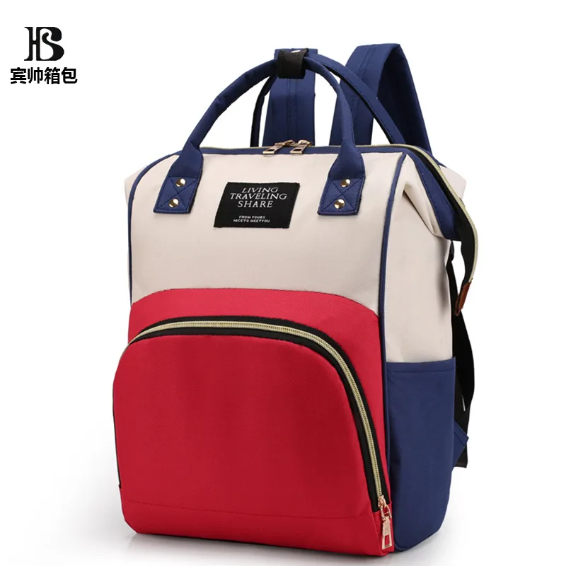 Contrast Color Mom And Baby Backpack Korean-style Diaper Bag Travel Storage Baby
Contrast Color Mom And Baby Backpack Korean-style Diaper Bag Travel Storage Baby