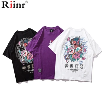 Riinr 2020 New Cotton Painted Print Tshirt Men O-neck T-shirt Short Sleeve Casual Men's t-shirts Couples Tees Cool Tops S-3XL
Riinr 2020 New Cotton Painted Print Tshirt Men O-neck T-shirt Short Sleeve Casual Men's t-shirts Couples Tees Cool Tops S-3XL
