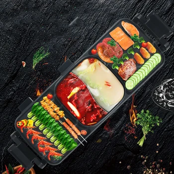Electric Barbecue Grill Smokeless Baking Pan Double-flavor Hotpot Multi-function Griddle Tools Flat Griddle Indoor Grill Hot Pot
Electric Barbecue Grill Smokeless Baking Pan Double-flavor Hotpot Multi-function Griddle Tools Flat Griddle Indoor Grill Hot Pot