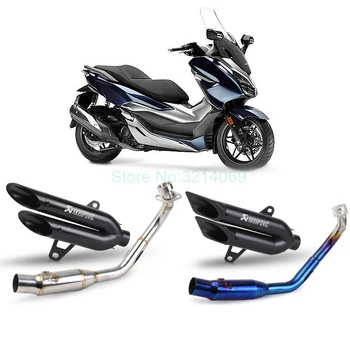 Slip on For HONDA Scooter FZ300 FORZA300 Motorcycle Exhaust System Middle Link Pipe With Modified Muffler Dual Nose Tail Pipe
Slip on For HONDA Scooter FZ300 FORZA300 Motorcycle Exhaust System Middle Link Pipe With Modified Muffler Dual Nose Tail Pipe