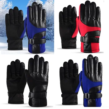Men Women Winter Warm Mountaineering Riding Windproof Gloves Thicken Ski Gloves CSHAT0432
Men Women Winter Warm Mountaineering Riding Windproof Gloves Thicken Ski Gloves CSHAT0432