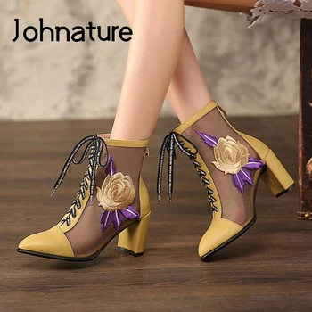 Johnature Summer Boots Genuine Leather Lace-up Pointed Toe Women Sandals Embroider 2020 New Mesh Handmade High Heels Women Boots
Johnature Summer Boots Genuine Leather Lace-up Pointed Toe Women Sandals Embroider 2020 New Mesh Handmade High Heels Women Boots