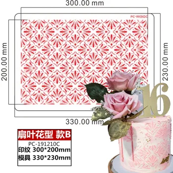 Yueyue Sugarcraft Cake Stencil Flower cake decorating tools wedding cake decoration fondant cake mold
Yueyue Sugarcraft Cake Stencil Flower cake decorating tools wedding cake decoration fondant cake mold