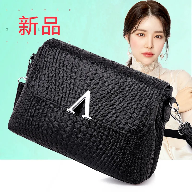 Middle-aged WOMEN'S Bag 2019 New Style Casual WOMEN'S Bag Soft Leather Large-Volume Shoulder Bag Weaving Shoulder Bag Mommy Bag
Middle-aged WOMEN'S Bag 2019 New Style Casual WOMEN'S Bag Soft Leather Large-Volume Shoulder Bag Weaving Shoulder Bag Mommy Bag