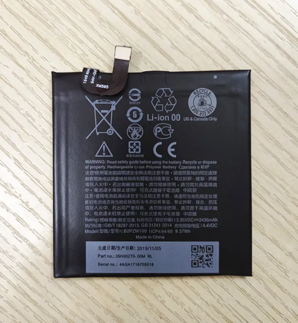 B2PZM100 2435mAh battery fit for HTC Alpine, U Play, U Play TD-LTE, U Play TD-LTE Dual SIM Phone battery
B2PZM100 2435mAh battery fit for HTC Alpine, U Play, U Play TD-LTE, U Play TD-LTE Dual SIM Phone battery