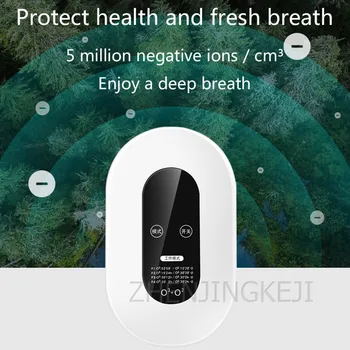 Air Purifier Ozone Disinfection Machine Home Use Deodorization Equipment Sterilization And Deodorization Tool Anion Purification
Air Purifier Ozone Disinfection Machine Home Use Deodorization Equipment Sterilization And Deodorization Tool Anion Purification