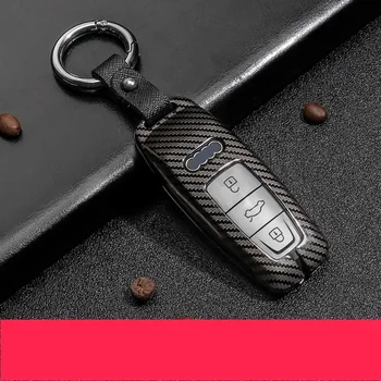 Carbon Fiber Alloy Car Key Case Cover Key Shell Protector Styling Car Accessories for Audi A6 C8 A7 A8 2018 2019
Carbon Fiber Alloy Car Key Case Cover Key Shell Protector Styling Car Accessories for Audi A6 C8 A7 A8 2018 2019