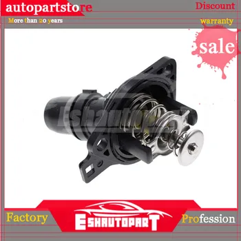 For 1pcs Auto cooling system thermostat housing thermostat cover Thermostat Coolant Water Outlet 19301RAAA02 19301-RAA-A02
For 1pcs Auto cooling system thermostat housing thermostat cover Thermostat Coolant Water Outlet 19301RAAA02 19301-RAA-A02