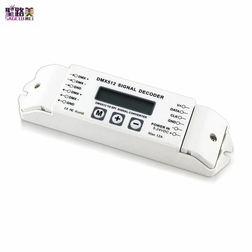 DC5V-24V 12V BC-820 DMX to SPI декодер сигналов DMX512 1990 контроллер для 6803 8806 WS2811/2801/WS2812