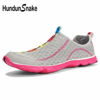 Big Size Lightweight Gym Shoes Men Footwear for Sport Shoes Sports Sneakers Women Running Light Gray Pink Trainers Walking E-231
Big Size Lightweight Gym Shoes Men Footwear for Sport Shoes Sports Sneakers Women Running Light Gray Pink Trainers Walking E-231