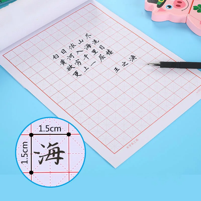 3 pcs per set Chinese characters exercise book practice workbook copybook write learn Chinese for kids adults beginners
3 pcs per set Chinese characters exercise book practice workbook copybook write learn Chinese for kids adults beginners