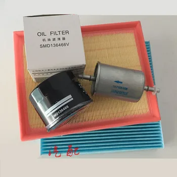 Filter set for Great wall Haval H6 4G63 2.0L Air filter+oil filter+fuel filter+Air conditioning filter
Filter set for Great wall Haval H6 4G63 2.0L Air filter+oil filter+fuel filter+Air conditioning filter