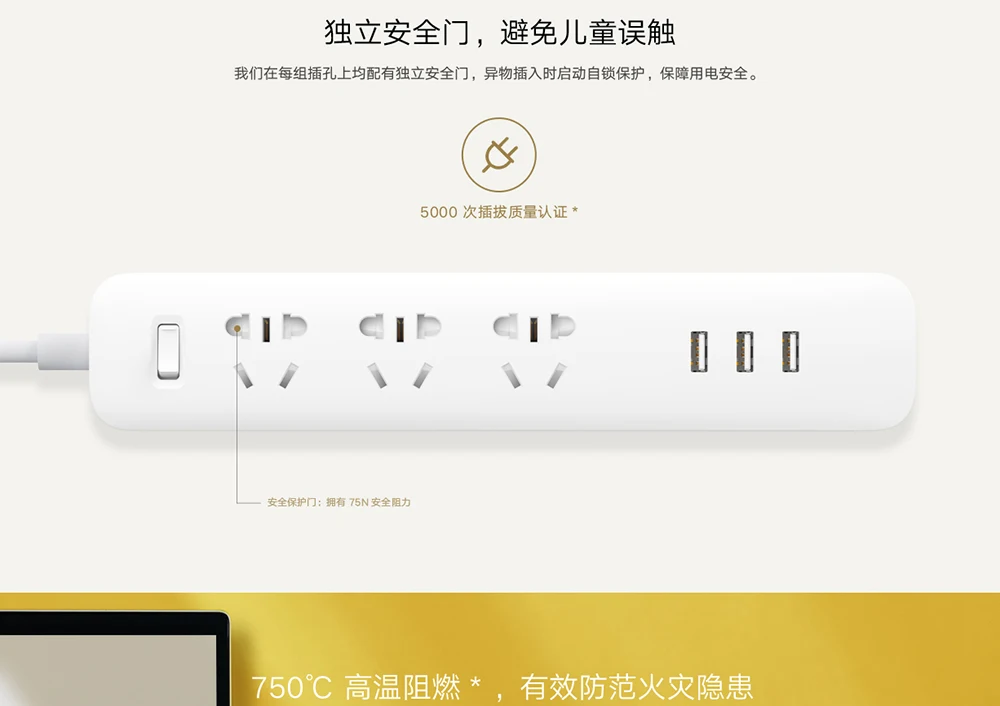 2020 New Xiaomi QC3.0 27W Fast Charging Power Strip 3 USB + 3 Sockets Standard Plug Interface Extension Lead EU US Adapter (13)