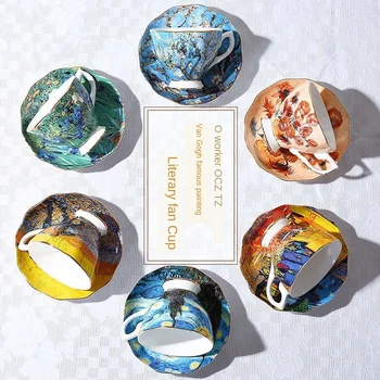 Creative Starry Porcelain Coffee Cup and Saucer With Spoon Van Gogh Art Coffee Cup Set Afternoon Tea Set Decorative Drinkware
Creative Starry Porcelain Coffee Cup and Saucer With Spoon Van Gogh Art Coffee Cup Set Afternoon Tea Set Decorative Drinkware