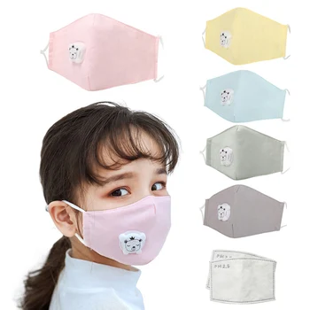 

Boys Girls Protective Masks PM2.5 Anti-Dust Mouth Face Mask For Kids Fabric Masks With Respiration Tap