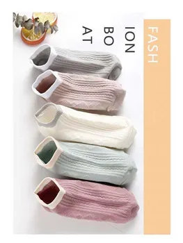 Men and Women Socks 2020 New Fashion Multicolor High Quality Four Seasons Thin Shallow Boat Socks Explosive Style 10pcs
Men and Women Socks 2020 New Fashion Multicolor High Quality Four Seasons Thin Shallow Boat Socks Explosive Style 10pcs