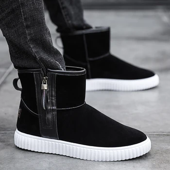 2019 Winter Vulcanize Shoes Men High Top Fur Sneakers Casual Zipper Shoes for Men Fashion Outdoor Keep Warm Flat Footwear Male 
2019 Winter Vulcanize Shoes Men High Top Fur Sneakers Casual Zipper Shoes for Men Fashion Outdoor Keep Warm Flat Footwear Male