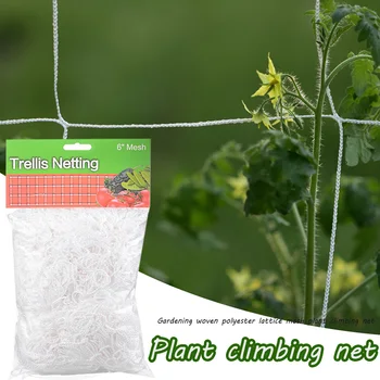 

Grow Polyester Mesh Vine Trellis Netting Fruits Vegetables Plant Climbing Net Hydroponics Garden Square Accessories Support