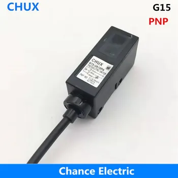 free shipping U shaped type for packing machine,10mm width photoelectric sensor switch pnp NPN E56-3E01NA/PA
free shipping U shaped type for packing machine,10mm width photoelectric sensor switch pnp NPN E56-3E01NA/PA