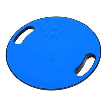 Waist Twisting Disc Balance Board Fitness Equipment For Home Sports Magnetic Massage Plate Exercise Wobble Coordination Training
Waist Twisting Disc Balance Board Fitness Equipment For Home Sports Magnetic Massage Plate Exercise Wobble Coordination Training