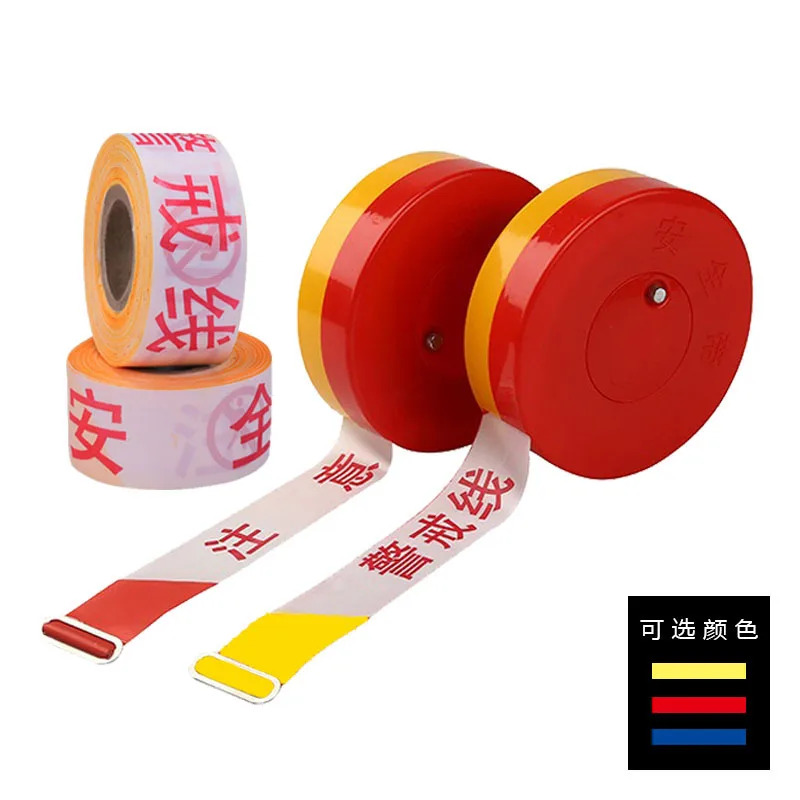 Cordon Boxed 50m100m125m in Bulk Polyester Warning Tape Attention Safe Isolation Belt Reflective Warning Zone
Cordon Boxed 50m100m125m in Bulk Polyester Warning Tape Attention Safe Isolation Belt Reflective Warning Zone