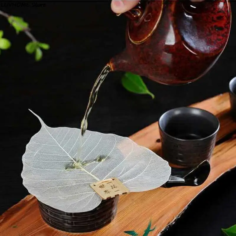 Фильтр для чая в форме листьев чайное ситечко лист Бодхи фильтры утечки кунг-фу |