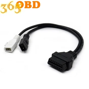 10Pcs/Lot 2x2Pin Connector to OBD2 16Pin forVAG Series 2x2 KKL 2P+2P to 16 Pin OBDII OBD2 Diagnostic Adapter
10Pcs/Lot 2x2Pin Connector to OBD2 16Pin forVAG Series 2x2 KKL 2P+2P to 16 Pin OBDII OBD2 Diagnostic Adapter