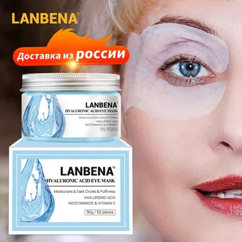 LANBENA Retinol Eye Mask Hyaluronic Acid Eye Patches Serum Reduces Dark Circles Bags Eye Lines Repair Nourish Firming Skin Care
LANBENA Retinol Eye Mask Hyaluronic Acid Eye Patches Serum Reduces Dark Circles Bags Eye Lines Repair Nourish Firming Skin Care
