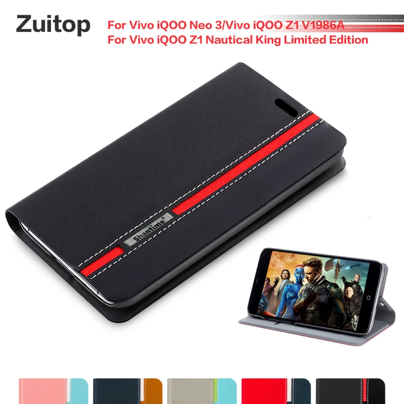 Кожаный флип-чехол для Vivo iQOO Neo 3 футляр Z1 V1986A морской король ограниченный выпуск