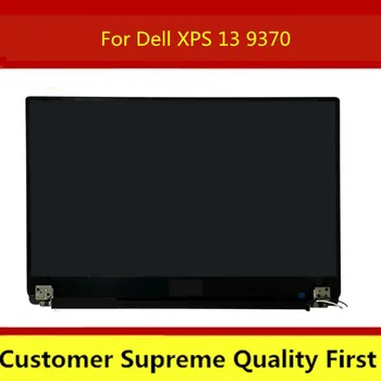 13.3 inch LCD Touch Screen For Dell XPS 13 9370 13.3" LED LCD Touch Screen Complete Assembly 1920*1080 or 3840*2160 Display
13.3 inch LCD Touch Screen For Dell XPS 13 9370 13.3" LED LCD Touch Screen Complete Assembly 1920*1080 or 3840*2160 Display