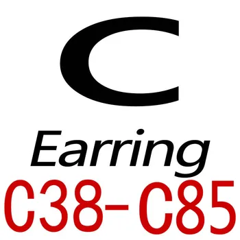 Letter C Earring For Women Statement Dangle Earrings Oorbellen Bohemian Pendants Ladies Party Gifts Wedding Jewelry Accessories
Letter C Earring For Women Statement Dangle Earrings Oorbellen Bohemian Pendants Ladies Party Gifts Wedding Jewelry Accessories