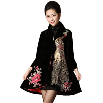 2020 Autumn Winter Womens Gold Velvet Embroidery Trench Coat Plus Size 6XL Middle Aged Mother Elegant Velvet Windbreaker Outwear
2020 Autumn Winter Womens Gold Velvet Embroidery Trench Coat Plus Size 6XL Middle Aged Mother Elegant Velvet Windbreaker Outwear