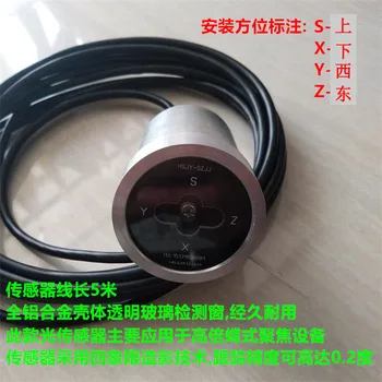 Automatic Solar Tracking Sensor Biaxial Sun Tracking System Photothermal Photoelectric Sensor
Automatic Solar Tracking Sensor Biaxial Sun Tracking System Photothermal Photoelectric Sensor