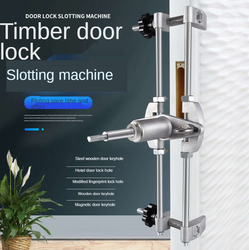 Hole-opener, slotting machine, woodworking indoor installation, lock magic device, full set of lock, lock and unlock tools
Hole-opener, slotting machine, woodworking indoor installation, lock magic device, full set of lock, lock and unlock tools