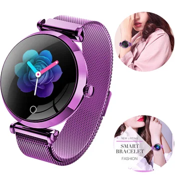 Exquisite Smartwatch Waterproof Heart Rate Monitoring Message Push Bluetooth Fitness Smart Watch Ladies for Android IOS Silicone
Exquisite Smartwatch Waterproof Heart Rate Monitoring Message Push Bluetooth Fitness Smart Watch Ladies for Android IOS Silicone