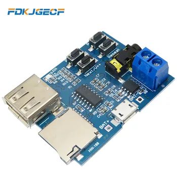 TF card U disk MP3 Format decoder board module amplifier decoding audio Player BSG
TF card U disk MP3 Format decoder board module amplifier decoding audio Player BSG