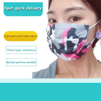 100pc Disposable Face Mask Adult Printed Disposable Masks For Children And Adult Fast Shipping Health 3Ply Facemask Halloween
100pc Disposable Face Mask Adult Printed Disposable Masks For Children And Adult Fast Shipping Health 3Ply Facemask Halloween