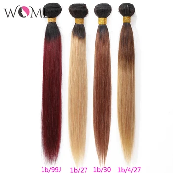 WOME Ombre Straight Hair Bundles Pre-colored 1b/27 1b/30 1b/99j Indian Human Hair Bundles 1/3/4pcs Two Tone Non-remy Hair
WOME Ombre Straight Hair Bundles Pre-colored 1b/27 1b/30 1b/99j Indian Human Hair Bundles 1/3/4pcs Two Tone Non-remy Hair
