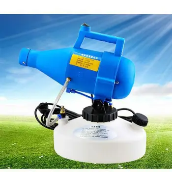Electric Fogger Sprayer Cold Fogging 4.5L Ultra-low Volume Nebulizer Sterilizer Virus Disinfection Atomizer for Large Area
Electric Fogger Sprayer Cold Fogging 4.5L Ultra-low Volume Nebulizer Sterilizer Virus Disinfection Atomizer for Large Area