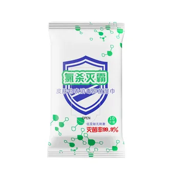 Antibacterial Wet Wipe Tissue Clean Health Care Hand Camping Travel Packs 10pc Wet Wipes Protection Cleaning Wet Wipes
Antibacterial Wet Wipe Tissue Clean Health Care Hand Camping Travel Packs 10pc Wet Wipes Protection Cleaning Wet Wipes