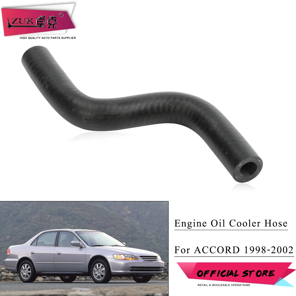 ZUK высококачественный шланг масляного радиатора трубка для HONDA ACCORD 1998-2002 CG1 CG5 CF9 3.0L 2.3L 2.0L для ODYSSEY 2002-2004 RA6 2.3L
ZUK высококачественный шланг масляного радиатора трубка для HONDA ACCORD 1998-2002 CG1 CG5 CF9 3.0L 2.3L 2.0L для ODYSSEY 2002-2004 RA6 2.3L