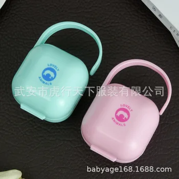 Hand-Held Infant Pacifier Box Baby Pacify Pacifier Box Pacifier Storage Box Pacifier Dustproof Box Storage Box
Hand-Held Infant Pacifier Box Baby Pacify Pacifier Box Pacifier Storage Box Pacifier Dustproof Box Storage Box