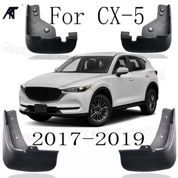 Front Rear Car Mud Flaps For Mazda CX-5 CX5 2nd Gen KF 2017 2018 2019 Mudflaps Splash Guards Mud Flap Mudguards Mud Flaps
Front Rear Car Mud Flaps For Mazda CX-5 CX5 2nd Gen KF 2017 2018 2019 Mudflaps Splash Guards Mud Flap Mudguards Mud Flaps