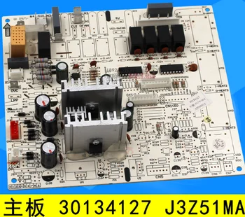 Suitable forGree air conditioning motherboard 30134127 J3Z51MA computer board circuit board control board GRJ4G-A1
Suitable forGree air conditioning motherboard 30134127 J3Z51MA computer board circuit board control board GRJ4G-A1