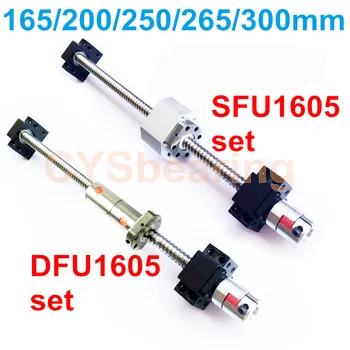 SFU1605 kit DFU1605 ball screw C7 end machined 1605 ball nut housing BKBF/FKFF12 end support 165/200/250/265/300mm shaft coupler
SFU1605 kit DFU1605 ball screw C7 end machined 1605 ball nut housing BKBF/FKFF12 end support 165/200/250/265/300mm shaft coupler