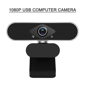 USB2.0 Webcam 1080P webcam web camera with microphone 4k Video Conference Web Camera USB Computer Camera for Laptop and Desktop
USB2.0 Webcam 1080P webcam web camera with microphone 4k Video Conference Web Camera USB Computer Camera for Laptop and Desktop