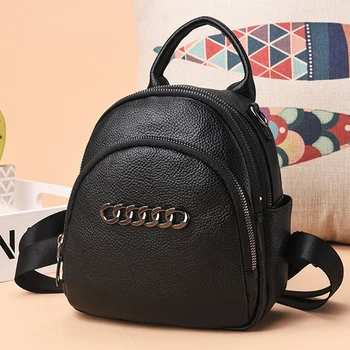 2020 New Girl's Bag Small Round Bag Student Backpack Soft Leather Backbag Pure Women Summer Bag Lovely Girl Backpack 
2020 New Girl's Bag Small Round Bag Student Backpack Soft Leather Backbag Pure Women Summer Bag Lovely Girl Backpack