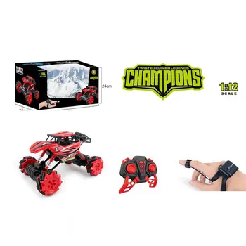 UK3755 Remote Control Stunt Car Gesture Induction Off-Road Vehicle 360 Degree Rotation Drift Side Driving RC Toy Gift for Kids
UK3755 Remote Control Stunt Car Gesture Induction Off-Road Vehicle 360 Degree Rotation Drift Side Driving RC Toy Gift for Kids