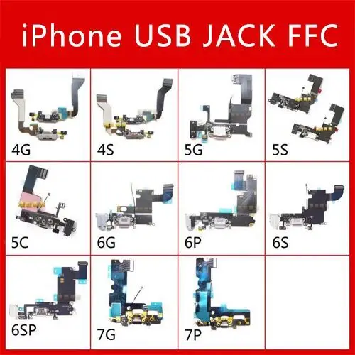 5 5S 6 6P 6S 6Splus 7 7P 8 8P X Micro USB Charging Board MIC Microphone Connector Vibrating Motor IC Flashlight PCB Repair Part
5 5S 6 6P 6S 6Splus 7 7P 8 8P X Micro USB Charging Board MIC Microphone Connector Vibrating Motor IC Flashlight PCB Repair Part