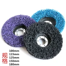 125mm Poly Strip Disc Abrasive Wheel Paint Rust Remover Clean Grinding Wheels for Durable Angle Grinder Car Truck Motorcycles
125mm Poly Strip Disc Abrasive Wheel Paint Rust Remover Clean Grinding Wheels for Durable Angle Grinder Car Truck Motorcycles